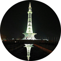 image of Lahore